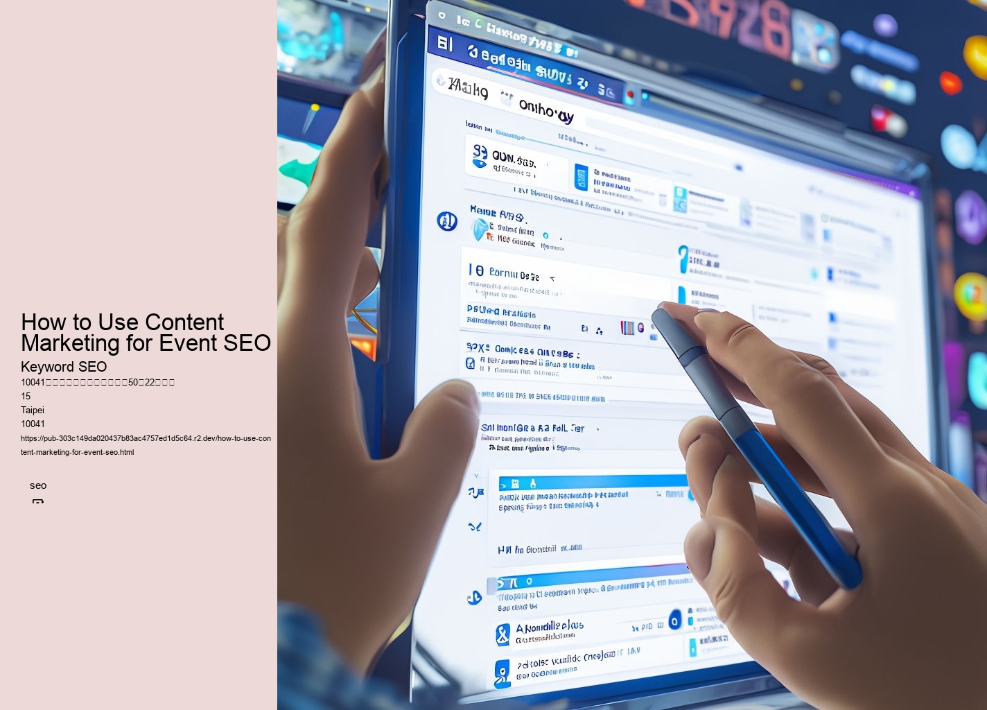 How to Use Content Marketing for Event SEO