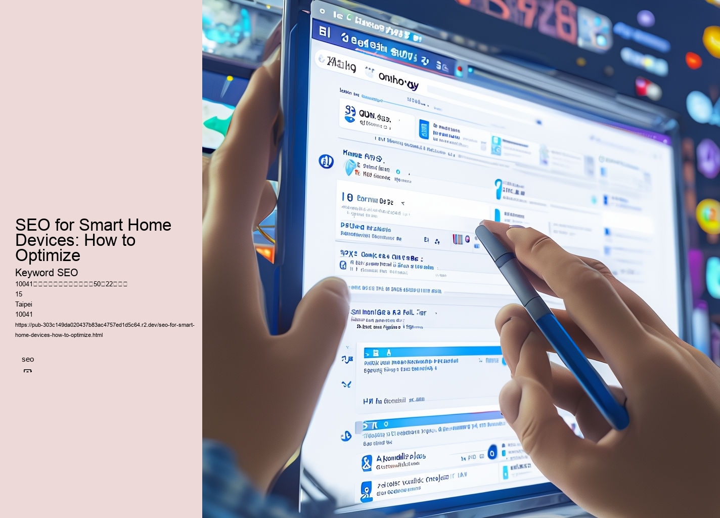 SEO for Smart Home Devices: How to Optimize